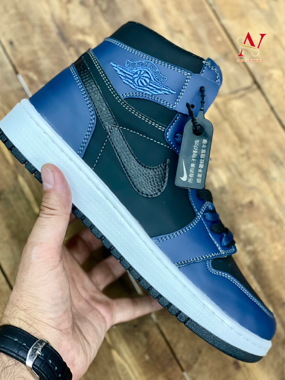 نایک جردن ساقدار  NIKE 10345